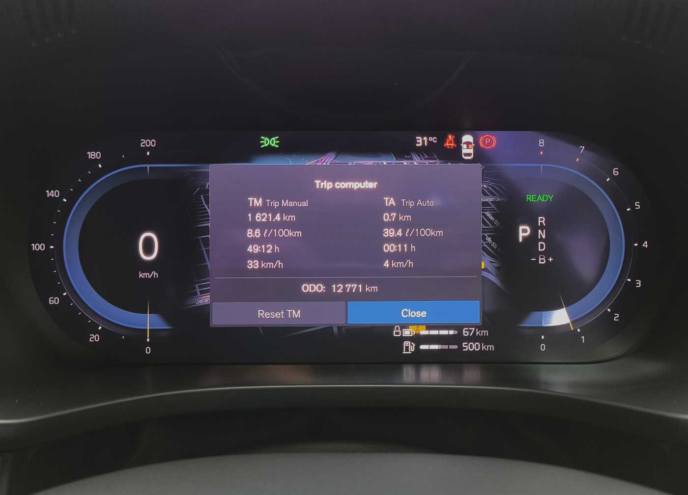 Volvo  XC60 Recharge Ultimate, T8 AWD Plug-in hybrid, Electric/Petrol, Dark