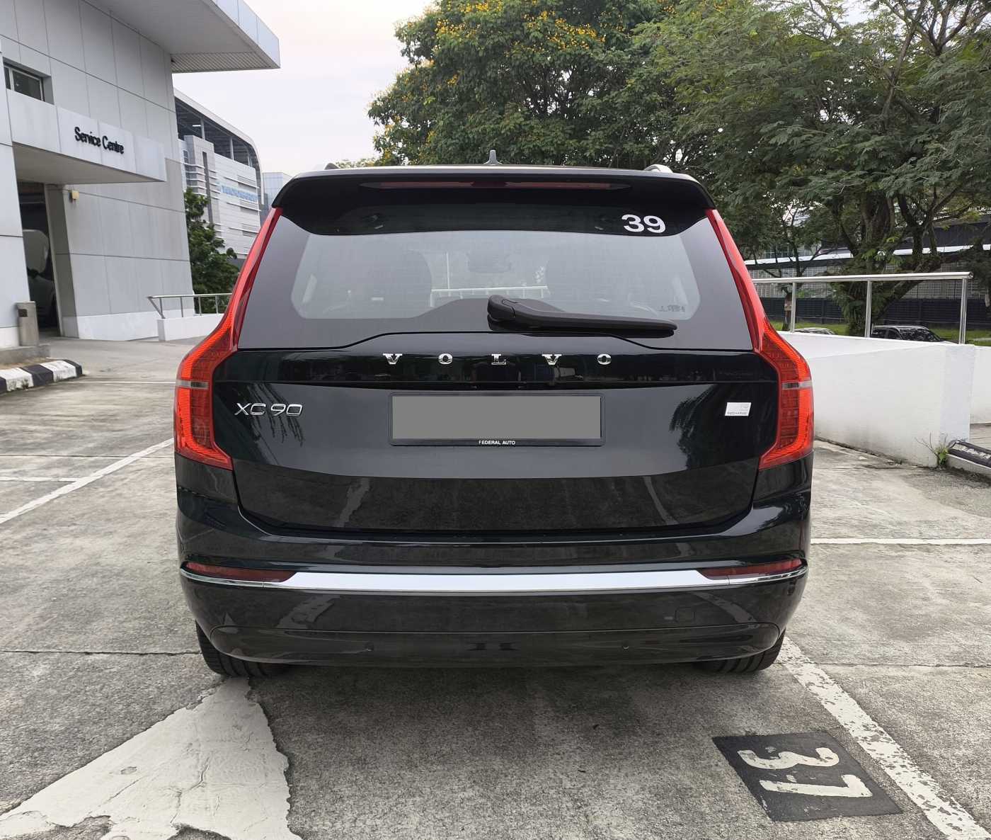 Volvo  XC90 Recharge Ultimate, T8 AWD Plug-in hybrid, Electric/Petrol, Bright, 7 Seats