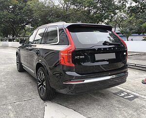 Volvo  XC90 Recharge Ultimate, T8 AWD Plug-in hybrid, Electric/Petrol, Bright, 7 Seats