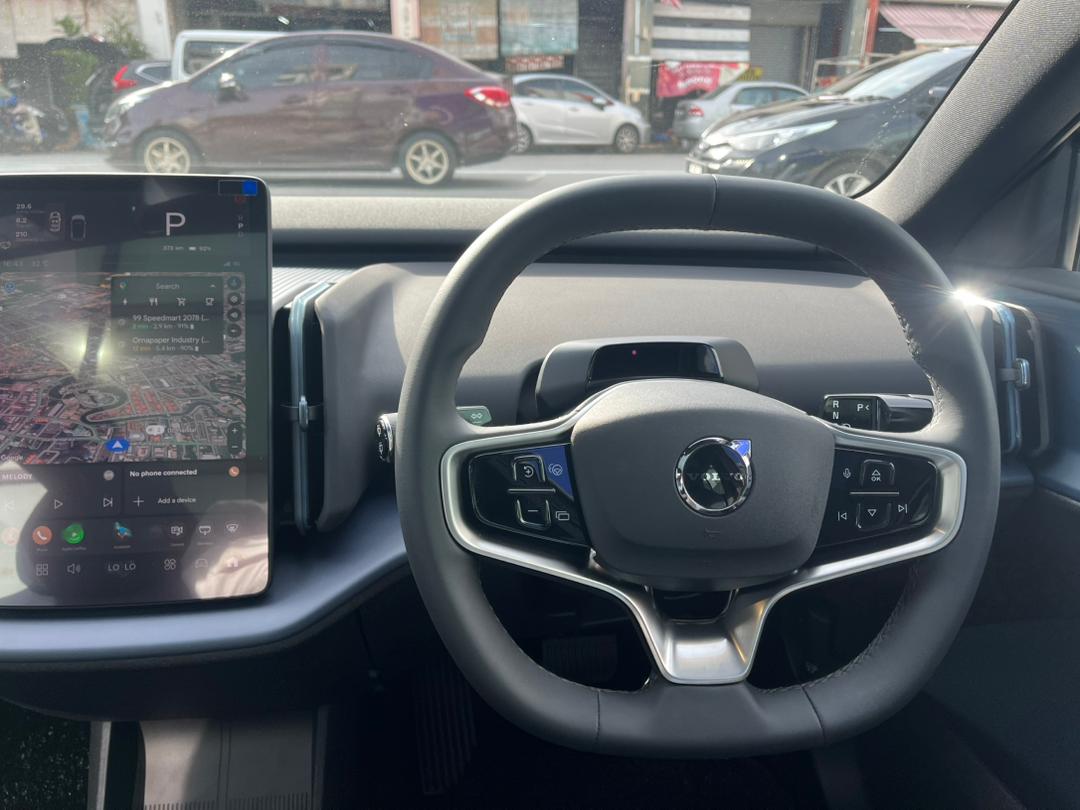 Volvo  EX30 Ultra, Single Motor Extended Range, Electric