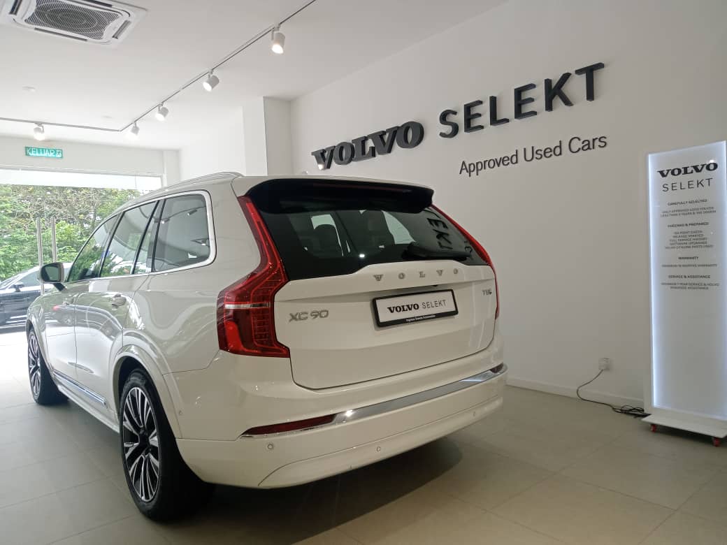 Volvo  Ultra, T8 AWD Plug-in hybrid, Electric/Petrol, Bright, 7 Seats