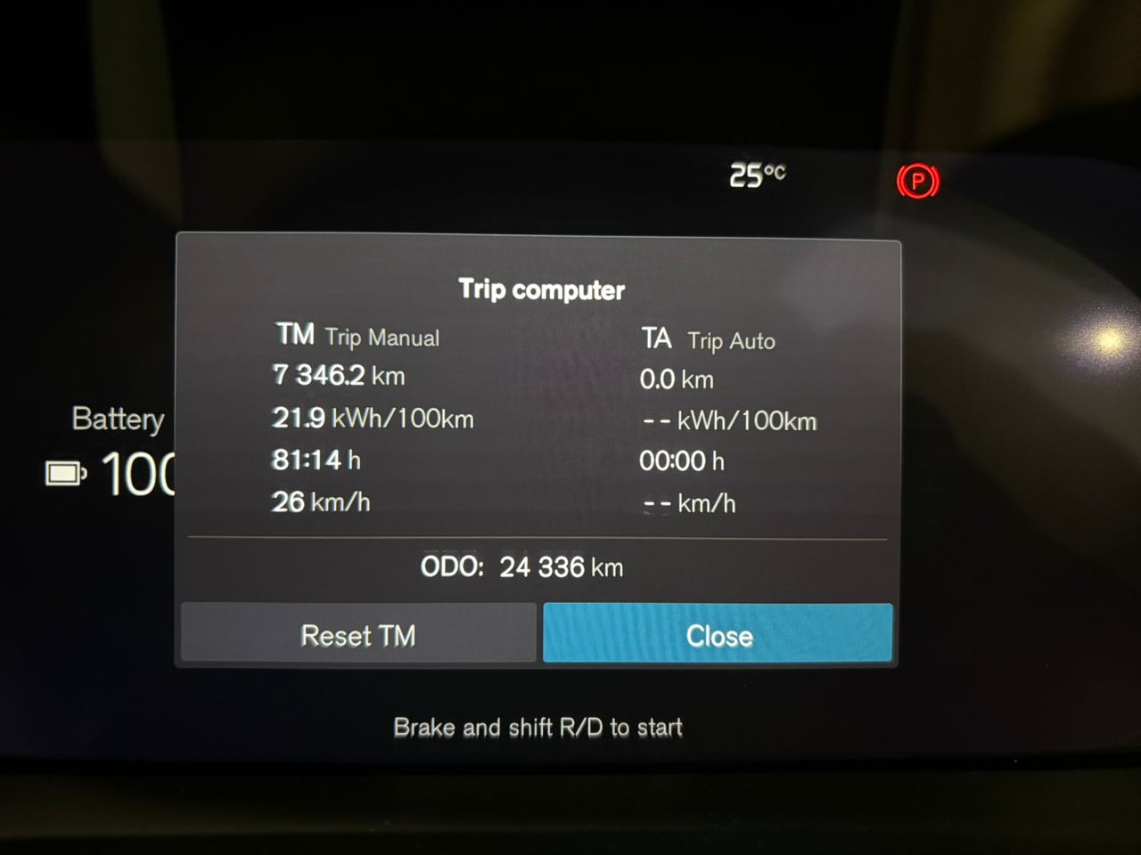 Volvo XC40 Recharge Ultimate, Pure Electric, Electric