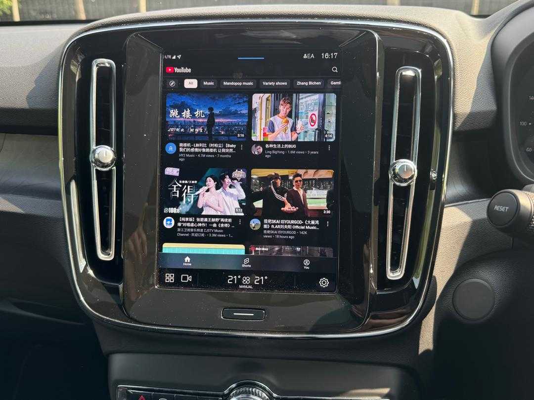 Volvo EC40 Ultra, Twin Motor, Electric