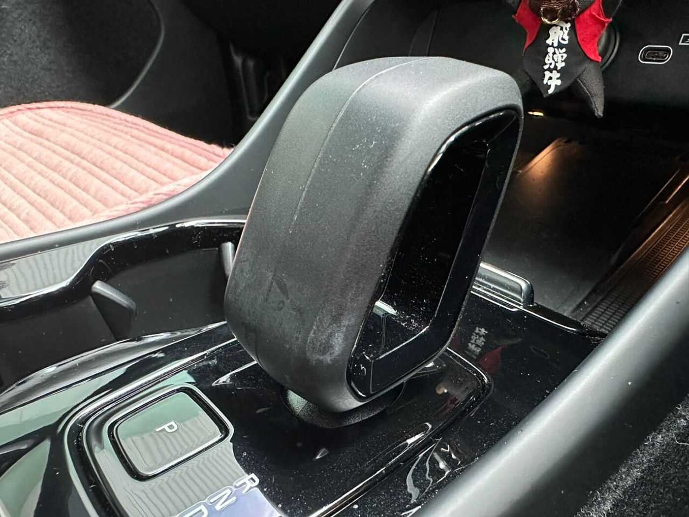 Volvo  Plus, B5 AWD Mild hybrid, Petrol, Dark