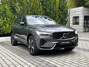 Volvo  Ultra, T8 AWD Plug-in hybrid, Electric/Petrol, Dark