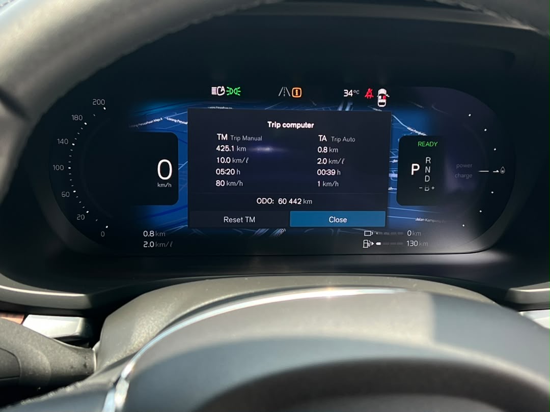 Volvo  V60 Recharge Ultimate, T8 , Electric/Petrol, Bright