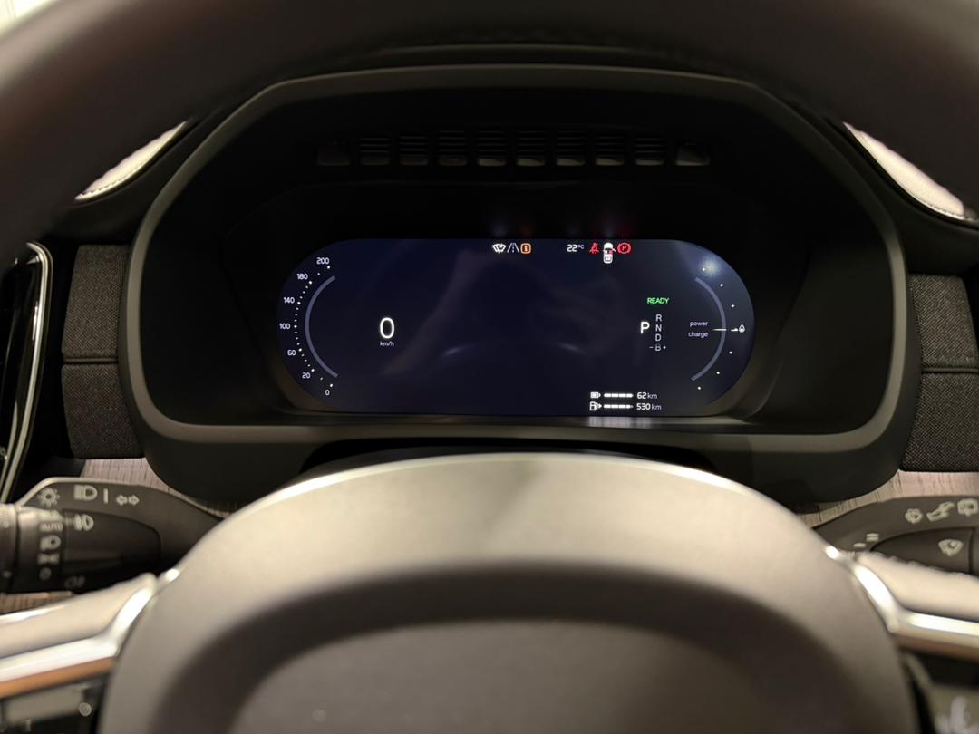 Volvo  XC90 Ultra, T8 AWD Plug-in hybrid, Electric/Petrol, Bright, 7 Seats
