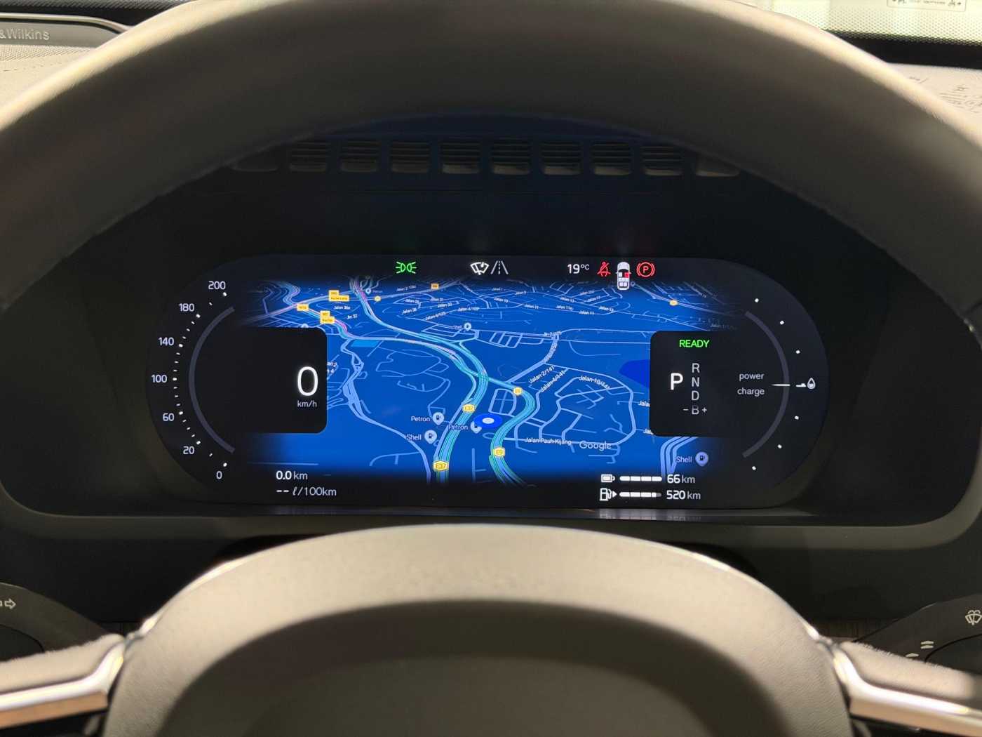 Volvo  Ultra, T8 AWD Plug-in hybrid, Electric/Petrol, Bright, 7 Seats